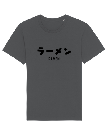 Ramen Katakana (negru) Anthracite