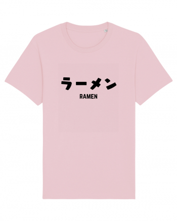 Ramen Katakana (negru) Cotton Pink