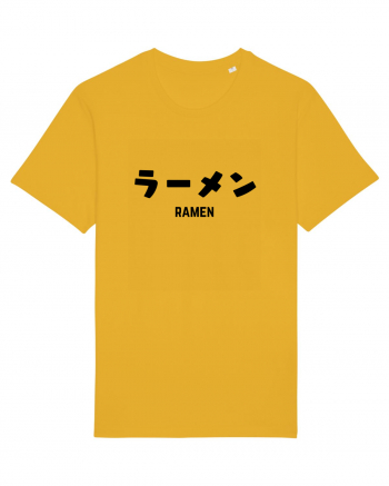 Ramen Katakana (negru) Spectra Yellow