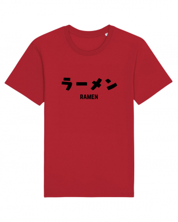 Ramen Katakana (negru) Red