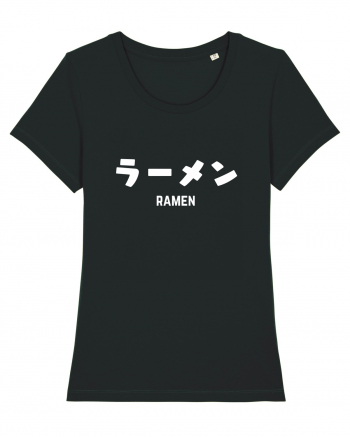 Ramen Katakana (alb) Black