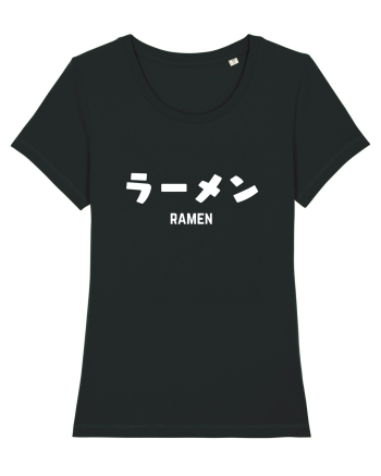 Ramen Katakana (alb) Black