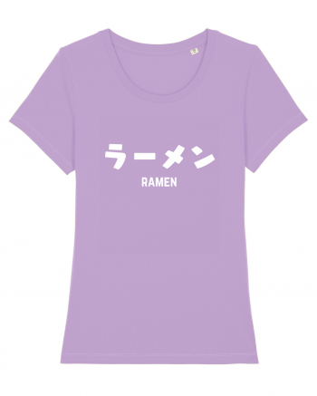 Ramen Katakana (alb) Lavender Dawn