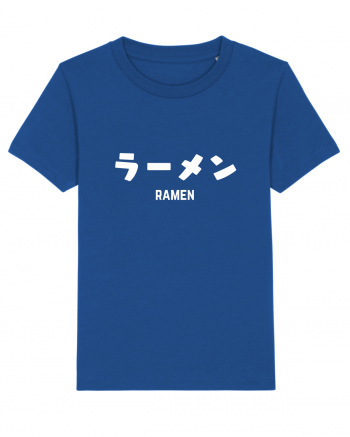 Ramen Katakana (alb) Majorelle Blue