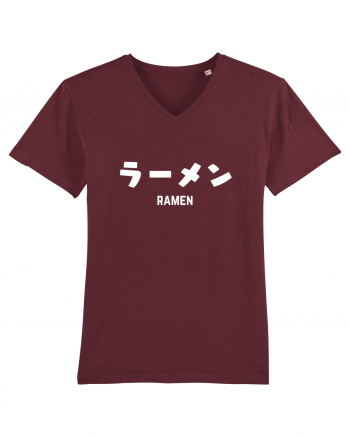 Ramen Katakana (alb) Burgundy