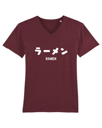 Ramen Katakana (alb) Burgundy