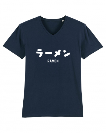 Ramen Katakana (alb) French Navy