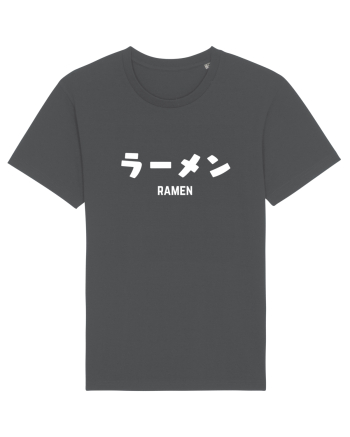 Ramen Katakana (alb) Anthracite
