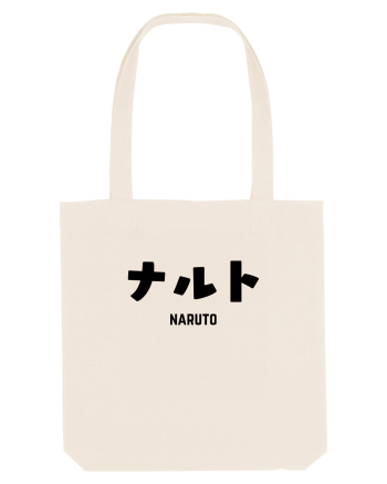 Naruto Katakana (negru) Natural