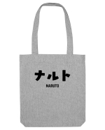 Naruto Katakana (negru) Sacoșă textilă