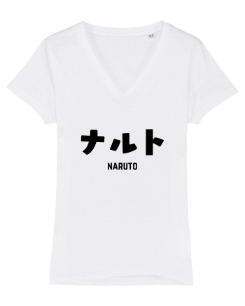 Naruto Katakana (negru) White