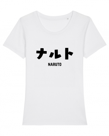 Naruto Katakana (negru) White