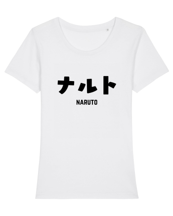 Naruto Katakana (negru) White