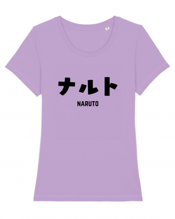 Naruto Katakana (negru) Lavender Dawn