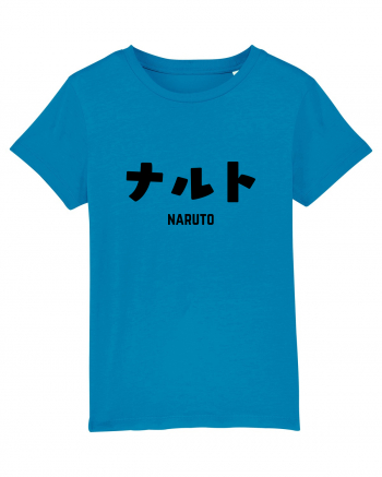 Naruto Katakana (negru) Azur