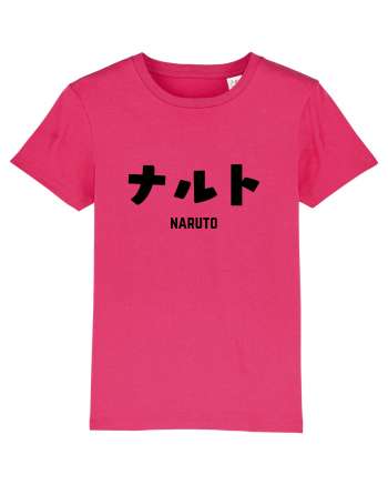 Naruto Katakana (negru) Raspberry