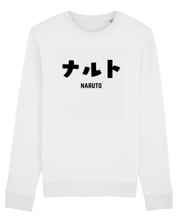 Naruto Katakana (negru) White