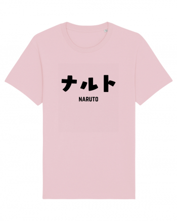 Naruto Katakana (negru) Cotton Pink