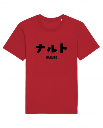 Naruto Katakana (negru) Red