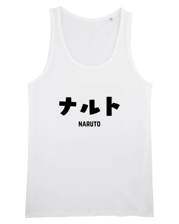 Naruto Katakana (negru) White