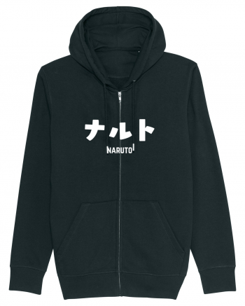 Naruto Katakana (alb) Black