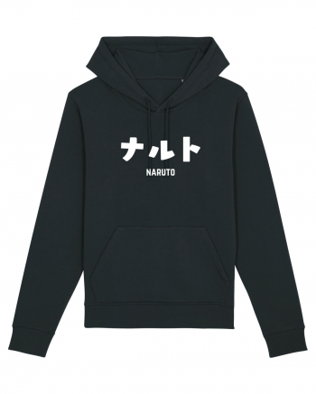 Naruto Katakana (alb) Black