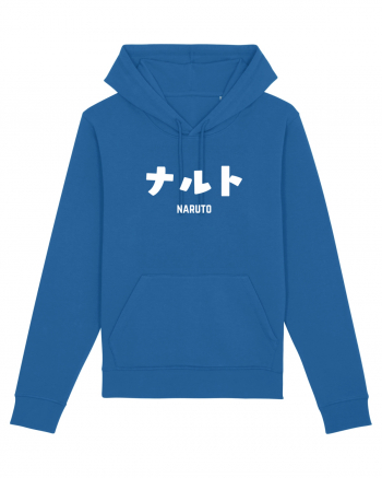 Naruto Katakana (alb) Royal Blue