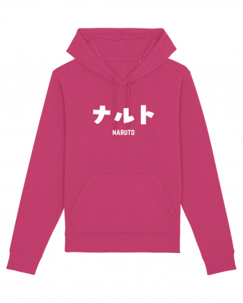 Naruto Katakana (alb) Raspberry
