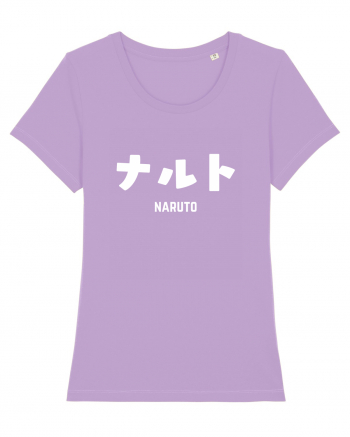 Naruto Katakana (alb) Lavender Dawn