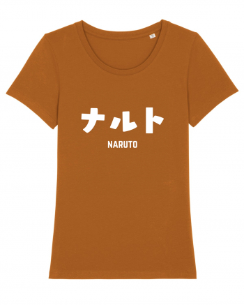Naruto Katakana (alb) Roasted Orange