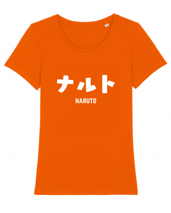 Naruto Katakana (alb) Bright Orange