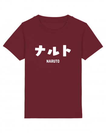 Naruto Katakana (alb) Burgundy