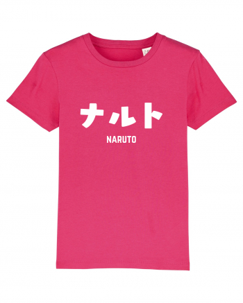 Naruto Katakana (alb) Raspberry