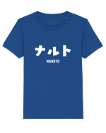 Naruto Katakana (alb) Tricou mânecă scurtă  Copii Mini Creator