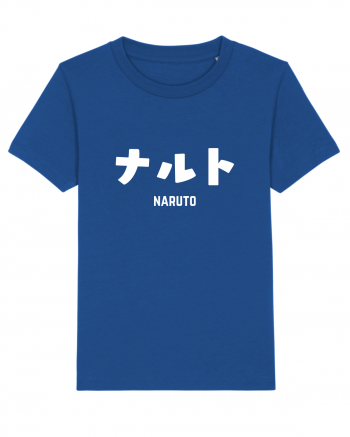 Naruto Katakana (alb) Majorelle Blue