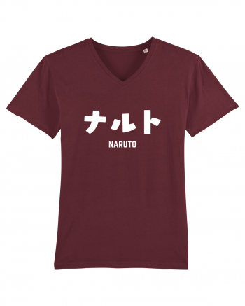 Naruto Katakana (alb) Burgundy
