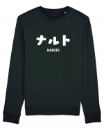 Naruto Katakana (alb) Bluză mânecă lungă Unisex Rise