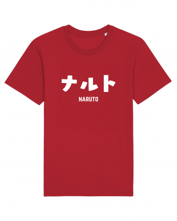 Naruto Katakana (alb) Red