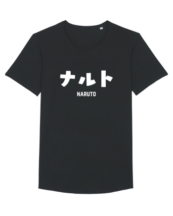 Naruto Katakana (alb) Black