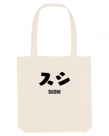 Sushi Katakana (negru) Natural