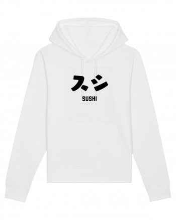 Sushi Katakana (negru) White