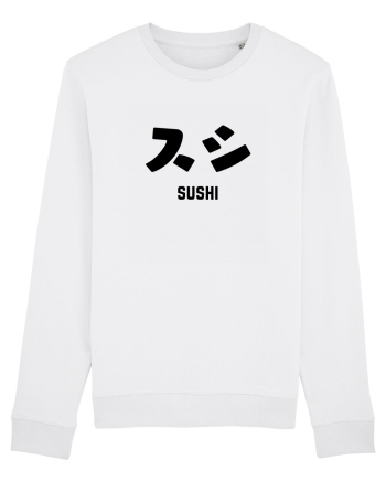 Sushi Katakana (negru) White