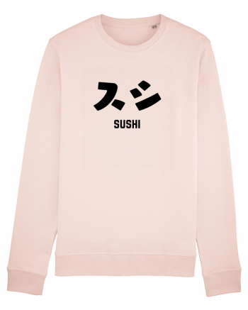 Sushi Katakana (negru) Candy Pink