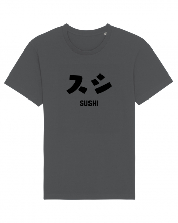 Sushi Katakana (negru) Anthracite