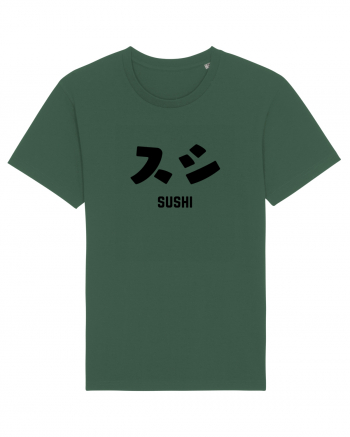 Sushi Katakana (negru) Bottle Green