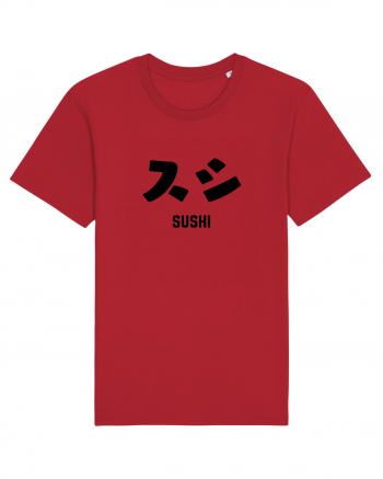 Sushi Katakana (negru) Red