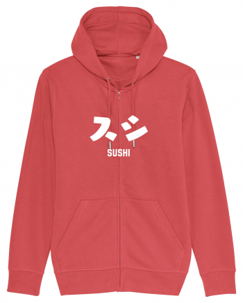 Sushi Katakana (alb) Carmine Red