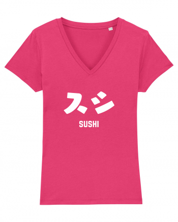 Sushi Katakana (alb) Raspberry