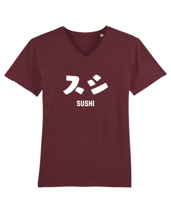 Sushi Katakana (alb) Burgundy