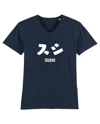 Sushi Katakana (alb) French Navy